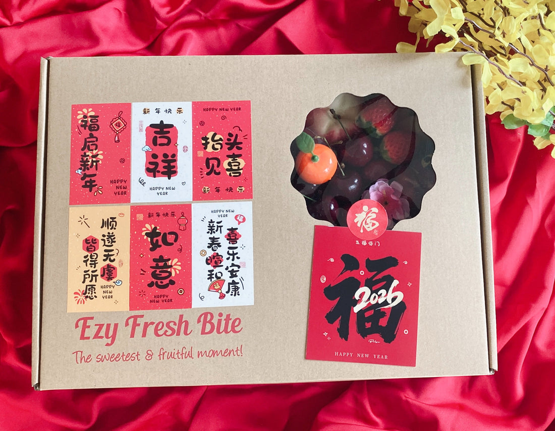 Chinese New Year Corporate Gift Ideas